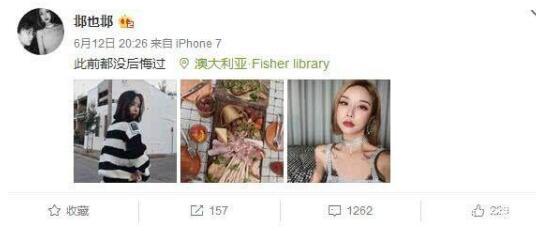 女孩爆料有九位数的视频,女孩爆料九位数视频背后的惊人真相 第2张 女孩爆料有九位数的视频,女孩爆料九位数视频背后的惊人真相 第2张